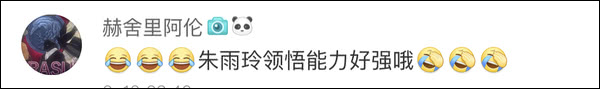 爆笑！遇上日本“靈魂翻譯”，身經(jīng)百戰(zhàn)的國乒高手都懵了